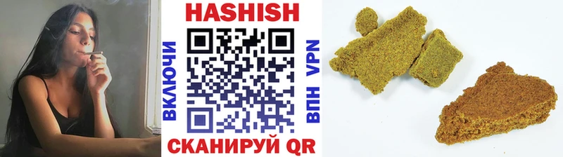 ГАШИШ VHQ  гидра как войти  Лобня 