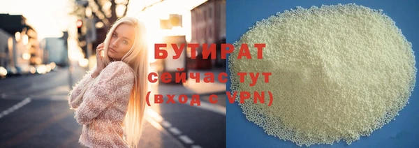 СК Зерноград