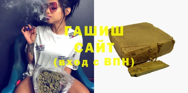 винт Алексеевка