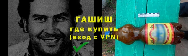 бутик Алзамай