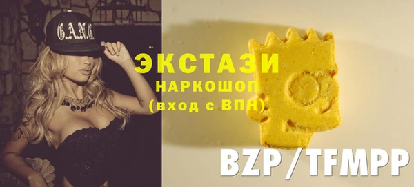 бутик Алзамай