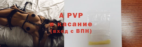 винт Алексеевка
