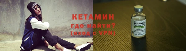 бутик Алзамай