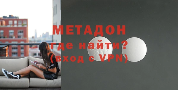 винт Алексеевка