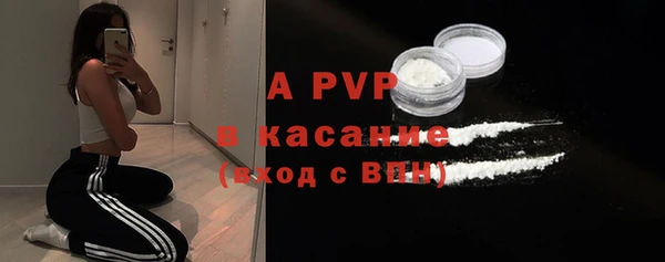 винт Алексеевка