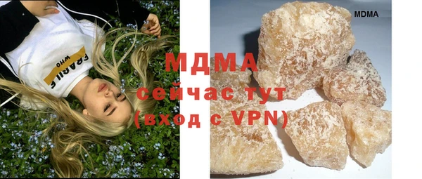 бутик Алзамай