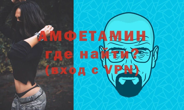 винт Алексеевка