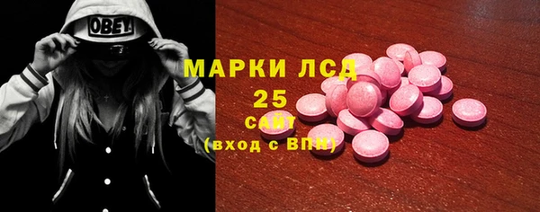 винт Алексеевка