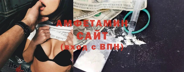 винт Алексеевка