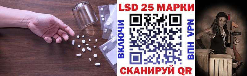 ЛСД экстази ecstasy  Лобня 