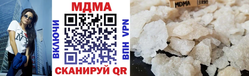 маркетплейс Telegram  Лобня  MDMA VHQ  даркнет сайт 