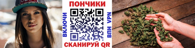 Шишки марихуана Bruce Banner  Лобня 